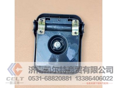 DZ13241770913,后视镜总成,济南凯尔特商贸有限公司