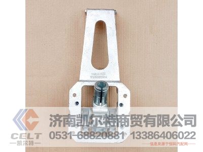 DZ96259240319,操纵器总成,济南凯尔特商贸有限公司
