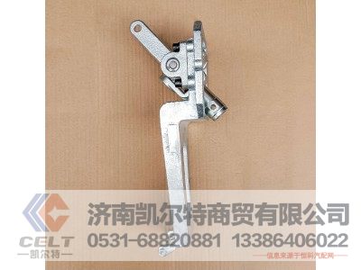DZ96259240319,操纵器总成,济南凯尔特商贸有限公司
