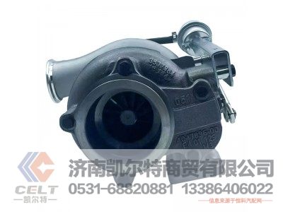 HX40W（4051033）,涡轮增压器,济南凯尔特商贸有限公司