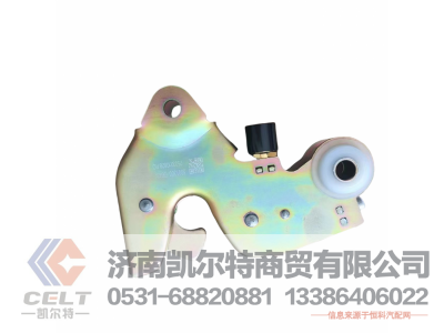 ,,济南凯尔特商贸有限公司