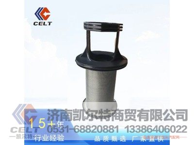 ,高压油管,济南凯尔特商贸有限公司