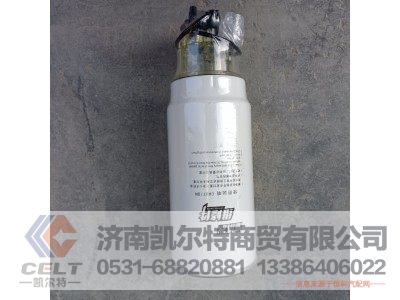,柴油滤芯滤清器,济南凯尔特商贸有限公司