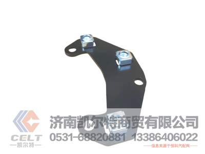 ,,济南凯尔特商贸有限公司