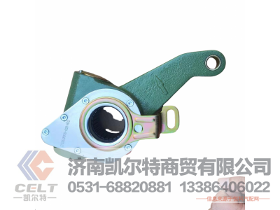 ,制动调整臂,济南凯尔特商贸有限公司