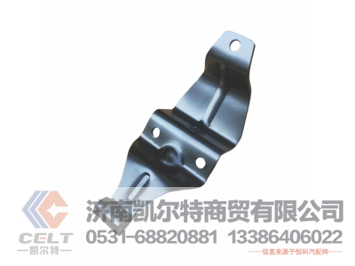 ,,济南凯尔特商贸有限公司
