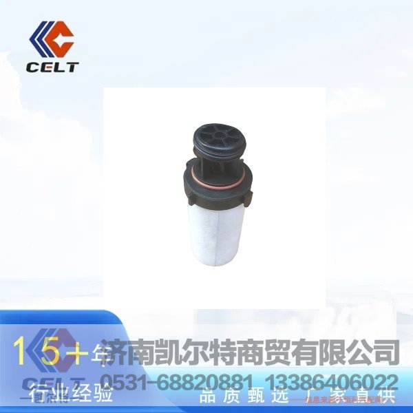 ,滤清器油雾分离器,济南凯尔特商贸有限公司