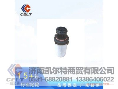 ,滤清器油雾分离器,济南凯尔特商贸有限公司