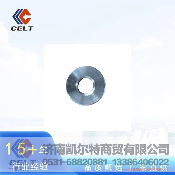 AZ2208040002主軸調(diào)整墊片組供應(yīng)批發(fā)/