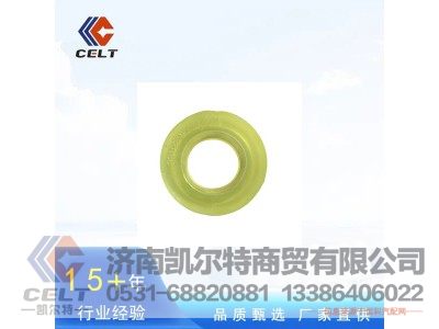 ,稳定杆衬套,济南凯尔特商贸有限公司