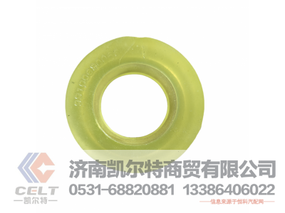 ,稳定杆衬套,济南凯尔特商贸有限公司