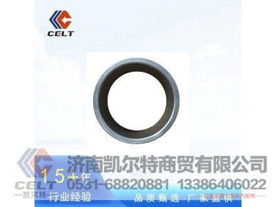 ,垫块-,济南凯尔特商贸有限公司