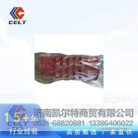 WG9925530108中冷器软管中冷器胶管现货先发重汽配件