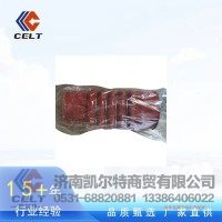 WG9925530108中冷器软管中冷器胶管现货先发重汽配件