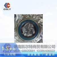 差速器油封汽车油封现货先发重汽配件