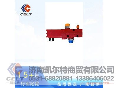,KET自卸车气控举升阀,济南凯尔特商贸有限公司
