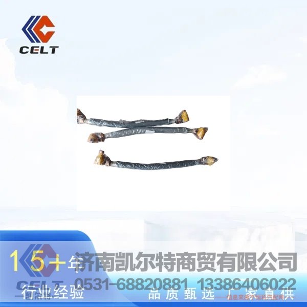 ,重汽直拉杆总成AZ9725430020,济南凯尔特商贸有限公司