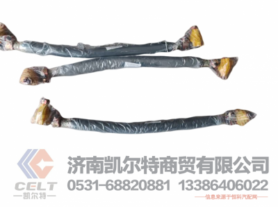 ,重汽直拉杆总成AZ9725430020,济南凯尔特商贸有限公司