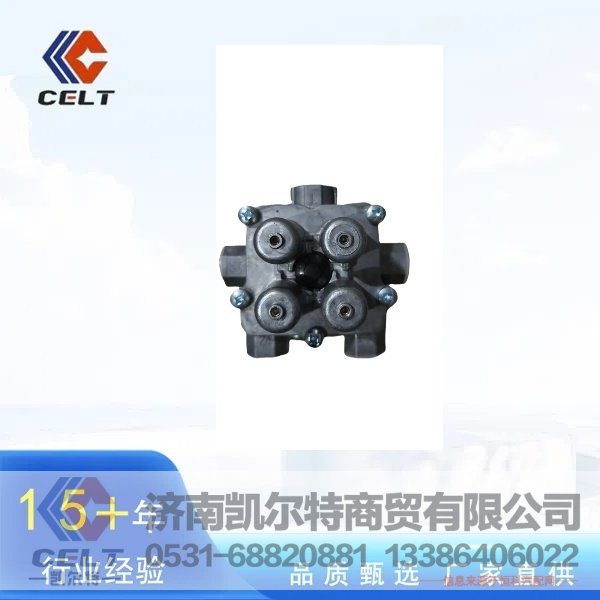 ,四回路,济南凯尔特商贸有限公司