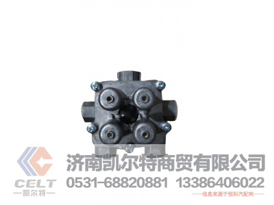 ,四回路,济南凯尔特商贸有限公司