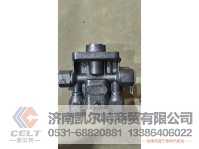,四回路,济南凯尔特商贸有限公司