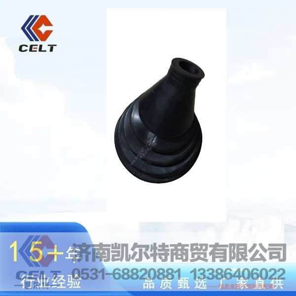 供应防尘套汽车配件厂家批发供应/