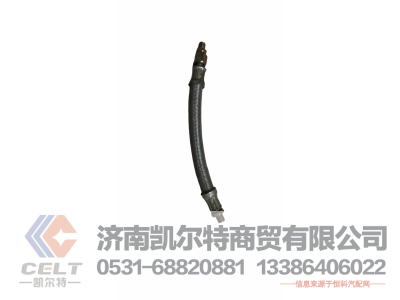 ,红岩金刚后弓子缓冲胶块,济南凯尔特商贸有限公司