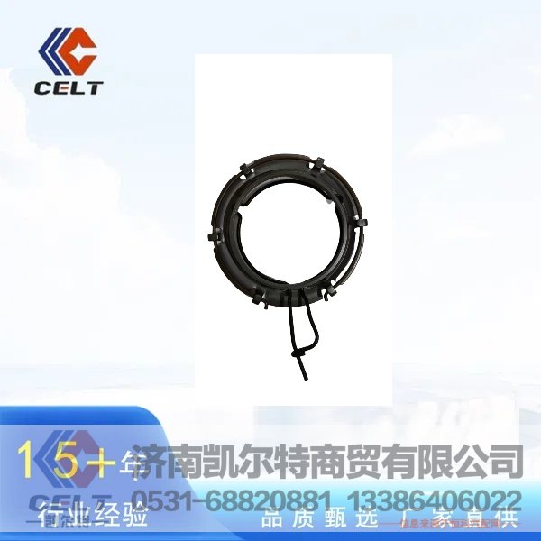 ,大分离环六爪,济南凯尔特商贸有限公司