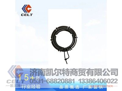 ,大分离环六爪,济南凯尔特商贸有限公司