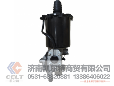 ,WG9725230042离合器助力缸,济南凯尔特商贸有限公司