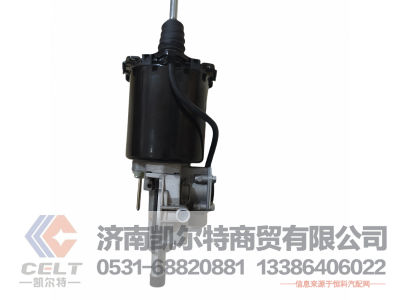 ,WG9725230042离合器助力缸,济南凯尔特商贸有限公司