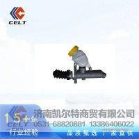 现货现发WG9719230023离合器总泵配件供应