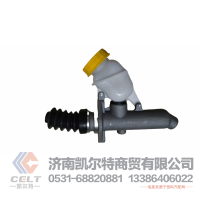 ,WG9719230023離合器總泵,濟(jì)南凱爾特商貿(mào)有限公司