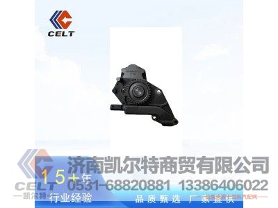 ,AZ1500070021A机油泵总成,济南凯尔特商贸有限公司