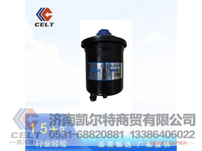 ,动力转向油罐豪沃T7H,济南凯尔特商贸有限公司