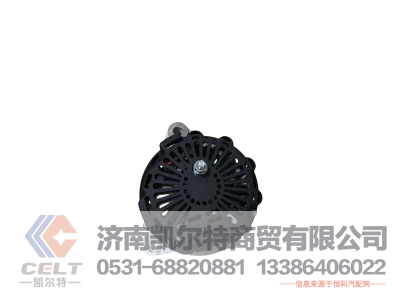 ,整体式交流发电机,济南凯尔特商贸有限公司