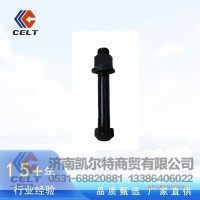 厂家批发螺栓螺母黑杆矿车25*172 商标: 辉盟 材料: 12.9黑金钢汽车配件供应