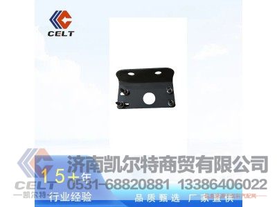 ,EMC支架,济南凯尔特商贸有限公司
