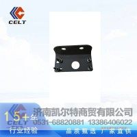 批发现货现发EMC支架汽车配件供应