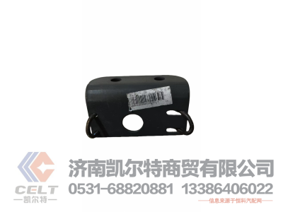 ,EMC支架,济南凯尔特商贸有限公司