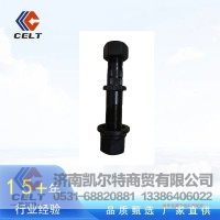 现货现发柳特王152长工艺:黑杆配黑标准帽规格:24X1.5X152/22X1.5汽车配件供应