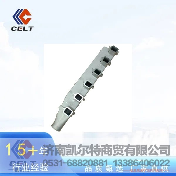 外贸批发 山推重汽HOWO斯太尔配件出水管分水管 612600040231