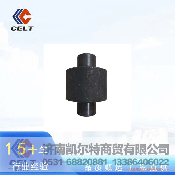 ,前桥减震器雨洁WG9725680014,济南凯尔特商贸有限公司
