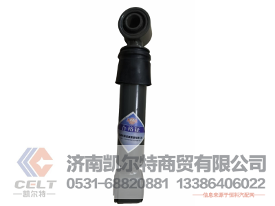 ,前悬减震器总成(HOW0螺旋弹簧) WG1642430285主图,济南凯尔特商贸有限公司