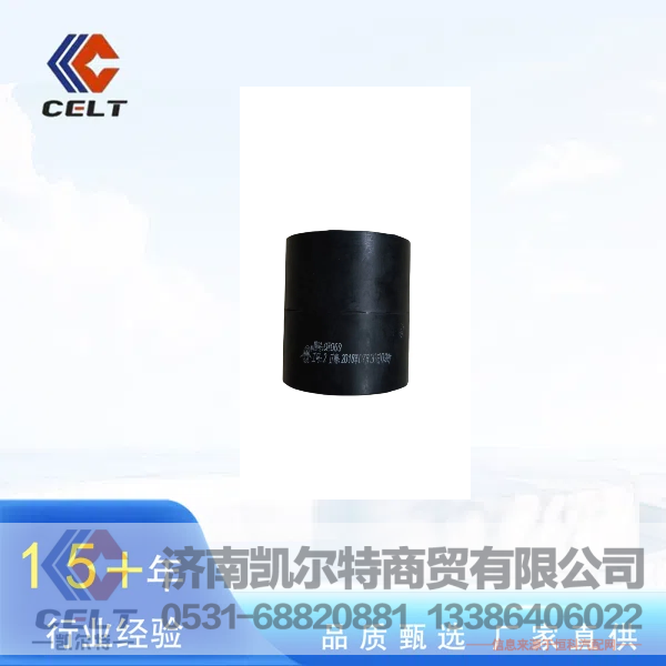 ,缓冲胶垫,济南凯尔特商贸有限公司