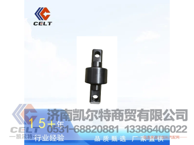 ,骑马螺栓,济南凯尔特商贸有限公司