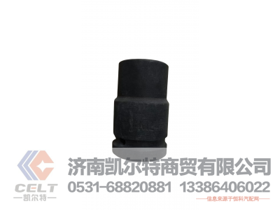 ,套筒mm17mm 22mm 21mm 24mm 30mm_,濟南凱爾特商貿(mào)有限公司