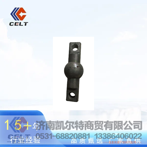 ,推力杆 扭力交心,济南凯尔特商贸有限公司