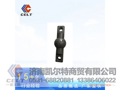 ,推力杆 扭力交心,济南凯尔特商贸有限公司