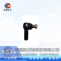 厂家批发斯太尔球头转向拉杆接头总成重汽配件